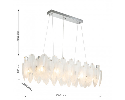 Заказать Подвесная люстра Favourite 3018-12P| VIVID-LIGHT.RU