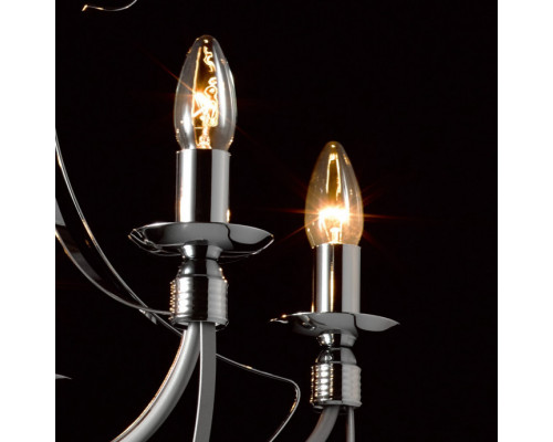 Заказать Подвесная люстра DeMarkt 683014005| VIVID-LIGHT.RU