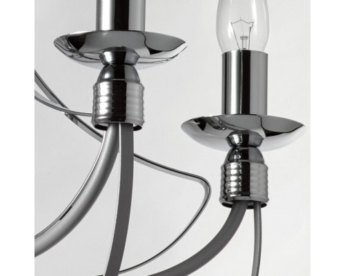 Заказать Подвесная люстра DeMarkt 683014005| VIVID-LIGHT.RU