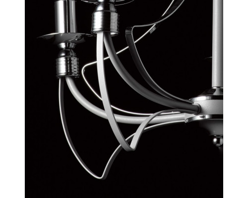 Заказать Подвесная люстра DeMarkt 683014005| VIVID-LIGHT.RU