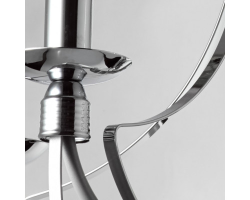 Заказать Подвесная люстра DeMarkt 683014005| VIVID-LIGHT.RU