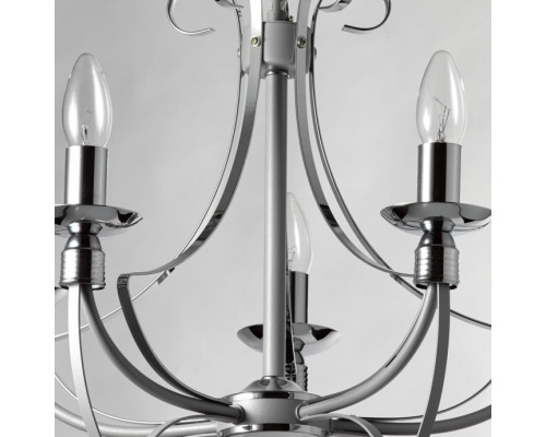 Заказать Подвесная люстра DeMarkt 683014005| VIVID-LIGHT.RU
