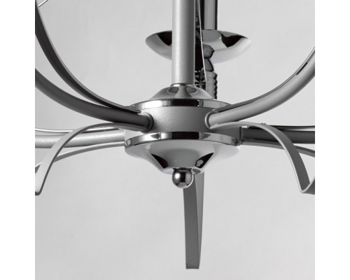 Заказать Подвесная люстра DeMarkt 683014005| VIVID-LIGHT.RU