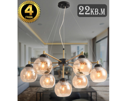 Купить Подвесная люстра Natali Kovaltseva STUTTGART 91006/7C GOLD BLACK| VIVID-LIGHT.RU