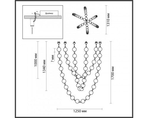 Сделать заказ Подвесная люстра Odeon Light 5008/192L| VIVID-LIGHT.RU