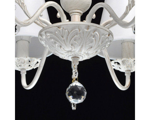 Сделать заказ Подвесная люстра MW-Light 448012106| VIVID-LIGHT.RU