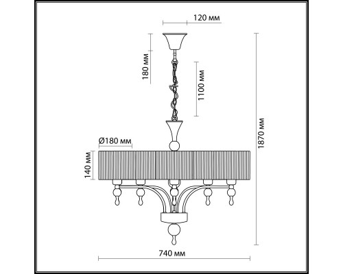 Оформить заказ Подвесная люстра Odeon Light 2005/5| VIVID-LIGHT.RU