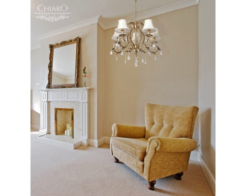 Заказать Подвесная люстра Chiaro 355011805| VIVID-LIGHT.RU