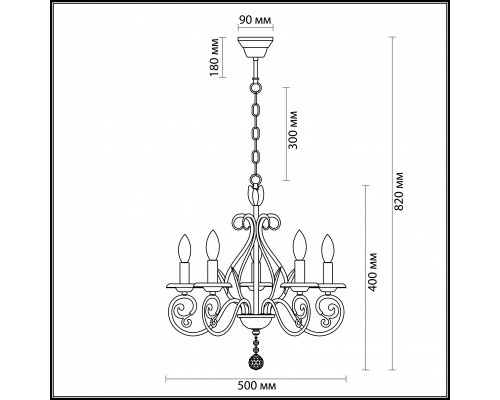 Оформить заказ Подвесная люстра LUMION 3409/5| VIVID-LIGHT.RU