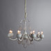 Купить Подвесная люстра ARTE Lamp A3229LM-8WH| VIVID-LIGHT.RU