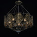 Сделать заказ Подвесная люстра Chiaro 109010105| VIVID-LIGHT.RU