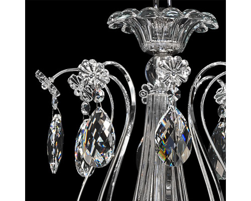 Сделать заказ Подвесная люстра Lightstar 790114| VIVID-LIGHT.RU