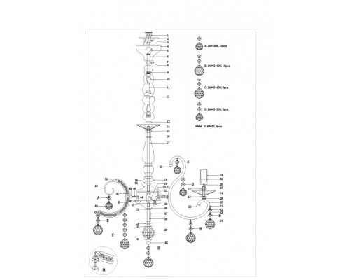Заказать Подвесная люстра Lightstar 708054| VIVID-LIGHT.RU