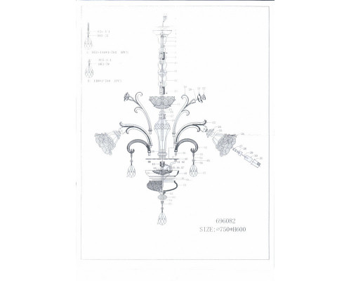 Сделать заказ Подвесная люстра Lightstar 696082| VIVID-LIGHT.RU