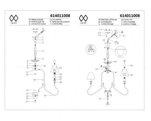 Купить Подвесная люстра MW-Light 614011008| VIVID-LIGHT.RU