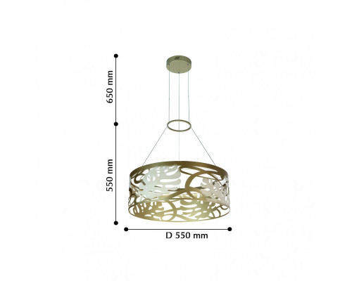 Оформить заказ Подвесная люстра Favourite 2509-5P| VIVID-LIGHT.RU