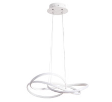 Подвесная люстра ARTE Lamp A2522SP-2WH