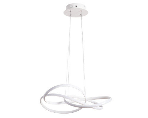 Оформить заказ Подвесная люстра ARTE Lamp A2522SP-2WH| VIVID-LIGHT.RU