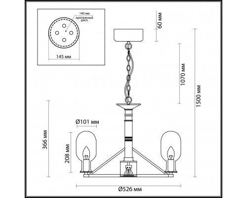 Сделать заказ Подвесная люстра Odeon Light 4700/6| VIVID-LIGHT.RU