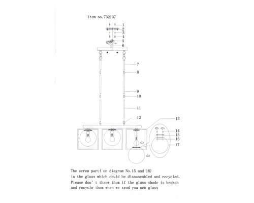 Купить Подвесная люстра Lightstar 732137| VIVID-LIGHT.RU