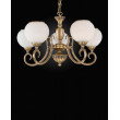 Подвесная люстра Reccagni Angelo L 8450/5