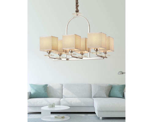 Купить Подвесная люстра Lumina Deco LDP 17100-6 CHR| VIVID-LIGHT.RU