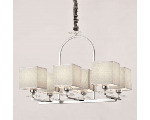 Купить Подвесная люстра Lumina Deco LDP 17100-6 CHR| VIVID-LIGHT.RU