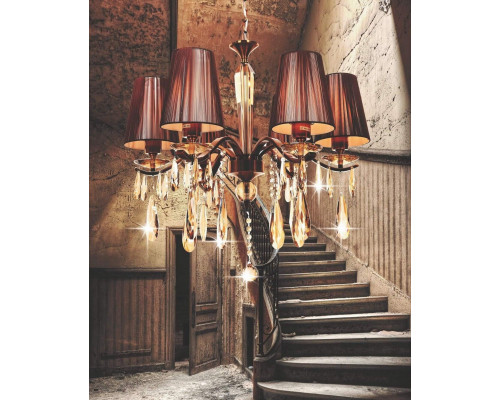 Оформить заказ Подвесная люстра Lumina Deco LDP 1726-6 MD| VIVID-LIGHT.RU