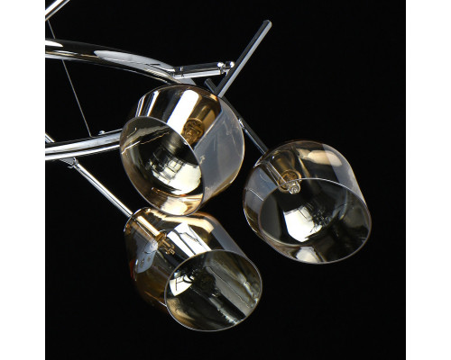 Заказать Подвесная люстра DeMarkt 606011908| VIVID-LIGHT.RU