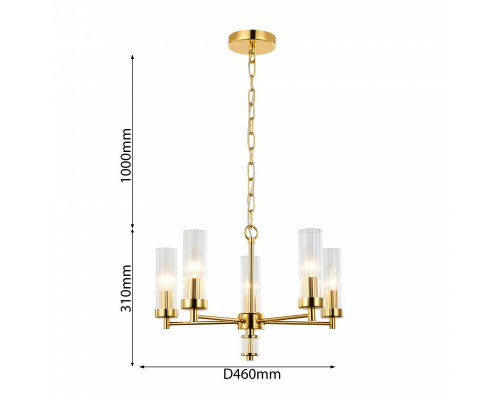 Сделать заказ Подвесная люстра Favourite 2673-5P| VIVID-LIGHT.RU
