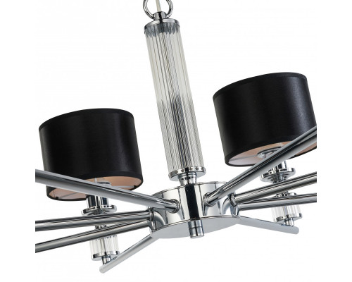 Купить Подвесная люстра Favourite 2674-8P| VIVID-LIGHT.RU