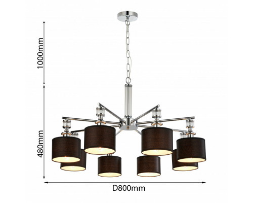 Купить Подвесная люстра Favourite 2674-8P| VIVID-LIGHT.RU