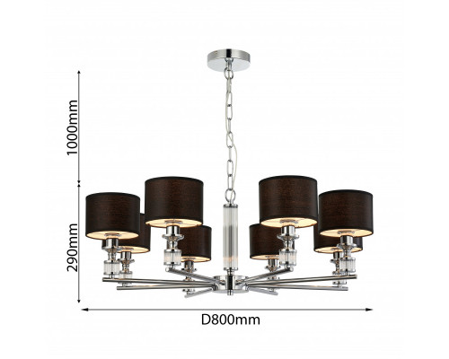 Купить Подвесная люстра Favourite 2674-8P| VIVID-LIGHT.RU