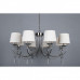 Заказать Подвесная люстра Omnilux OML-61503-08| VIVID-LIGHT.RU