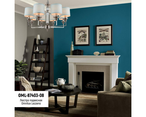 Оформить заказ Подвесная люстра Omnilux OML-87403-08| VIVID-LIGHT.RU