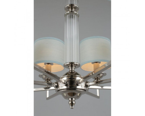 Оформить заказ Подвесная люстра Omnilux OML-87403-08| VIVID-LIGHT.RU