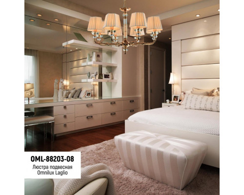 Сделать заказ Подвесная люстра Omnilux OML-88203-08| VIVID-LIGHT.RU