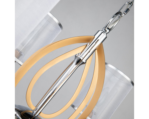 Сделать заказ Подвесная люстра Favourite 2705-6P| VIVID-LIGHT.RU