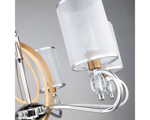 Сделать заказ Подвесная люстра Favourite 2705-6P| VIVID-LIGHT.RU