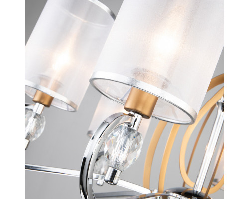 Сделать заказ Подвесная люстра Favourite 2705-6P| VIVID-LIGHT.RU