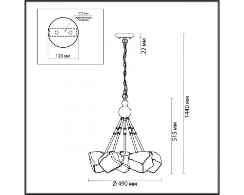 Сделать заказ Подвесная люстра Odeon Light 4789/5A| VIVID-LIGHT.RU