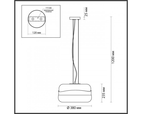 Сделать заказ Подвесная люстра Odeon Light 4813/1| VIVID-LIGHT.RU