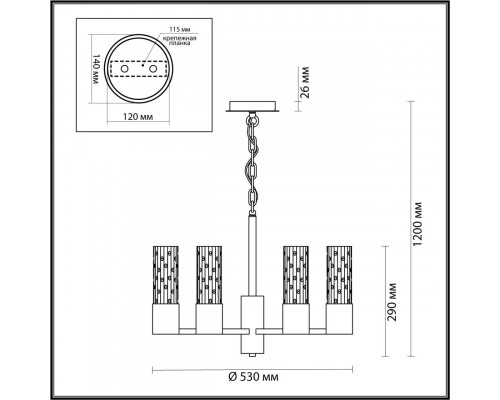 Сделать заказ Подвесная люстра Odeon Light 4841/6| VIVID-LIGHT.RU
