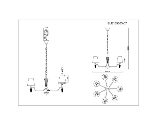 Заказать Подвесная люстра Evoluce SLE105503-07| VIVID-LIGHT.RU