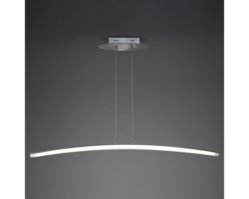 Оформить заказ Подвесная люстра Mantra 4080| VIVID-LIGHT.RU