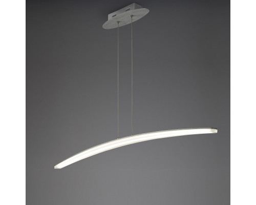 Оформить заказ Подвесная люстра Mantra 4080| VIVID-LIGHT.RU