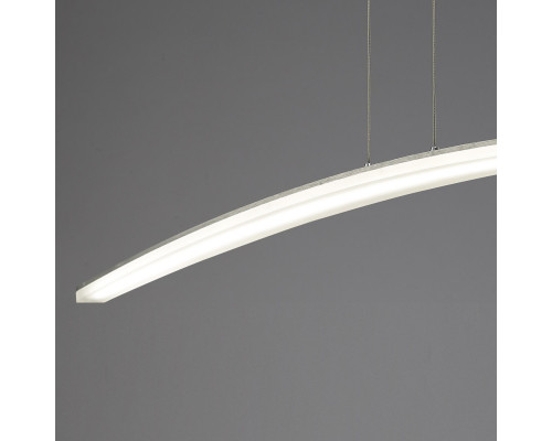 Оформить заказ Подвесная люстра Mantra 4080| VIVID-LIGHT.RU