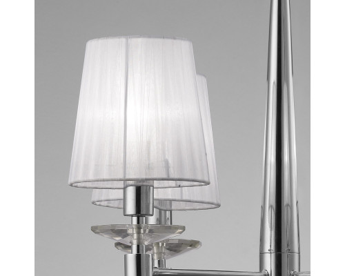 Оформить заказ Подвесная люстра Mantra 3852| VIVID-LIGHT.RU