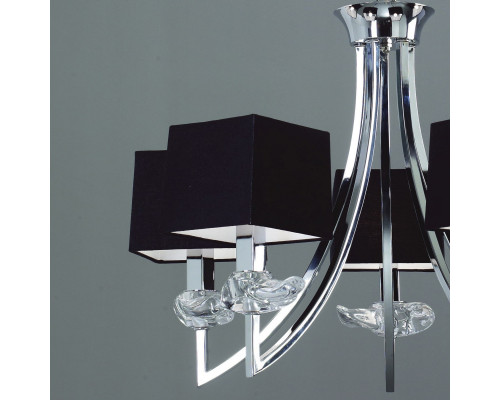 Купить Подвесная люстра Mantra 0782| VIVID-LIGHT.RU