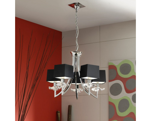 Купить Подвесная люстра Mantra 0782| VIVID-LIGHT.RU